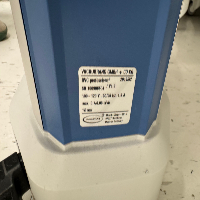 Vacuubrand BVC professional Aspiration System image 0